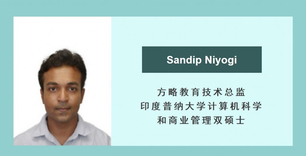 7 Sandip Niyogi 1 1024x523 - 国际专家团队